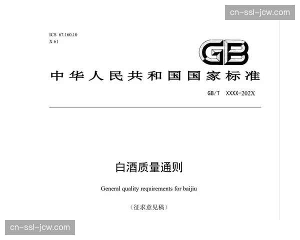 执行标准正从企业级上升为行业通则 促进管理逻辑的跨界复制