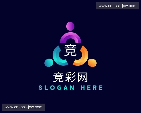 关于竞彩网官方网站